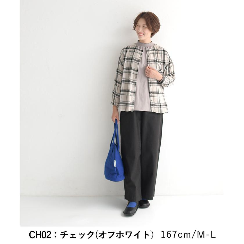 ガーゼブラウス ウール混 ノーカラーシャツ 起毛 冬 30代 40代 50代 エコロコ 23AW0818, | earth_eco_loco | 08