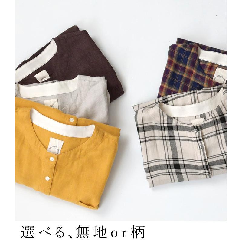 ガーゼブラウス ウール混 ノーカラーシャツ 起毛 冬 30代 40代 50代 エコロコ 23AW0818, | earth_eco_loco | 11