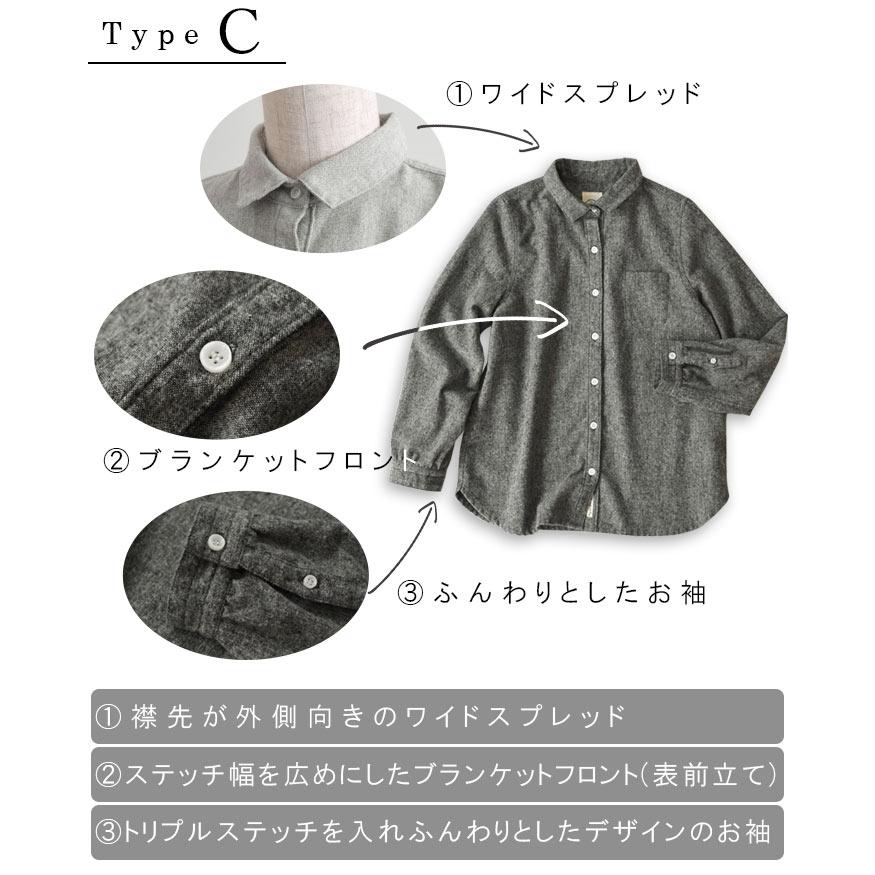 ブラウス シャツ 長袖 レディース 綿麻起毛 大きいサイズ 24AW0927R,   オリジナル |  | 10