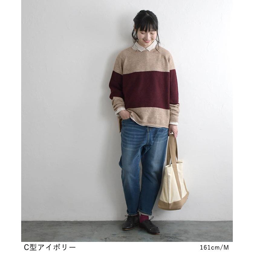 ブラウス シャツ 長袖 レディース 綿麻起毛 大きいサイズ 24AW0927R,   オリジナル |  | 12