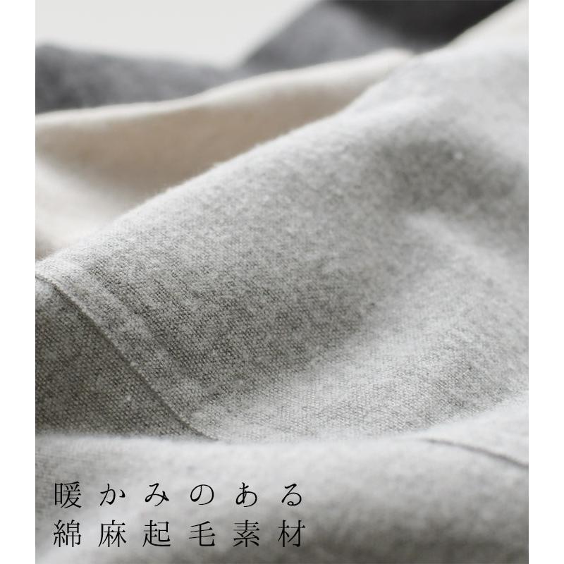 ブラウス シャツ 長袖 レディース 綿麻起毛 大きいサイズ 24AW0927R