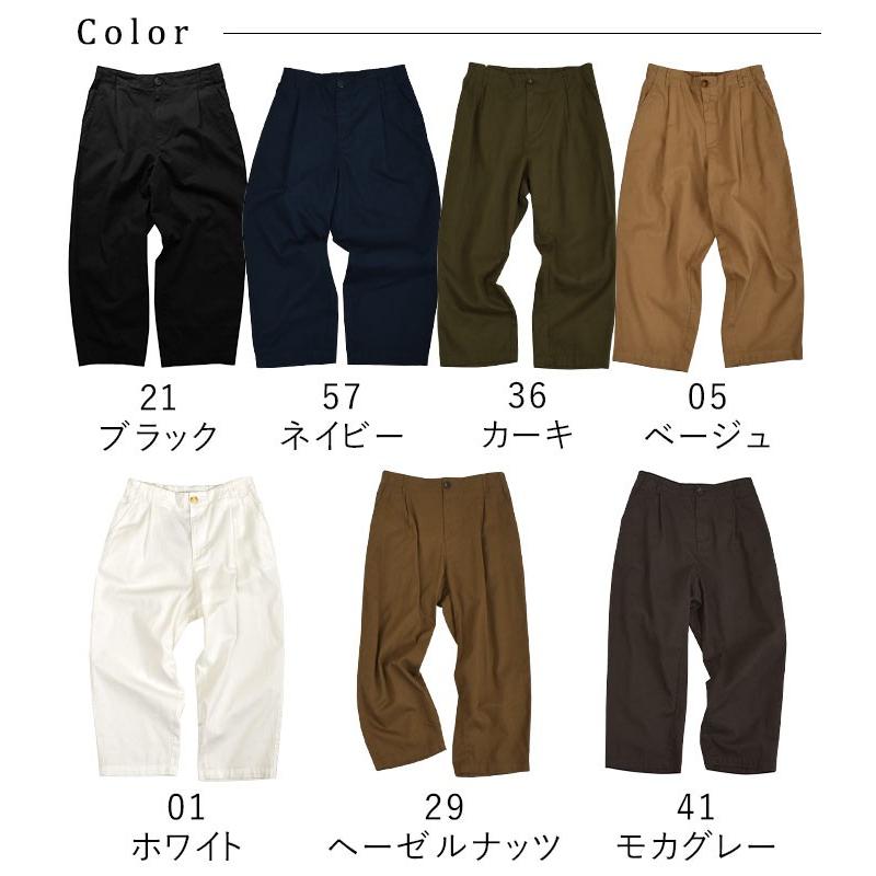 パンツ ライトツイル ゆったり楽ちん コットンパンツ M 3l オリジナル 春 夏 綿 コットン 21ss0521 064 Ecoloco 通販 Yahoo ショッピング