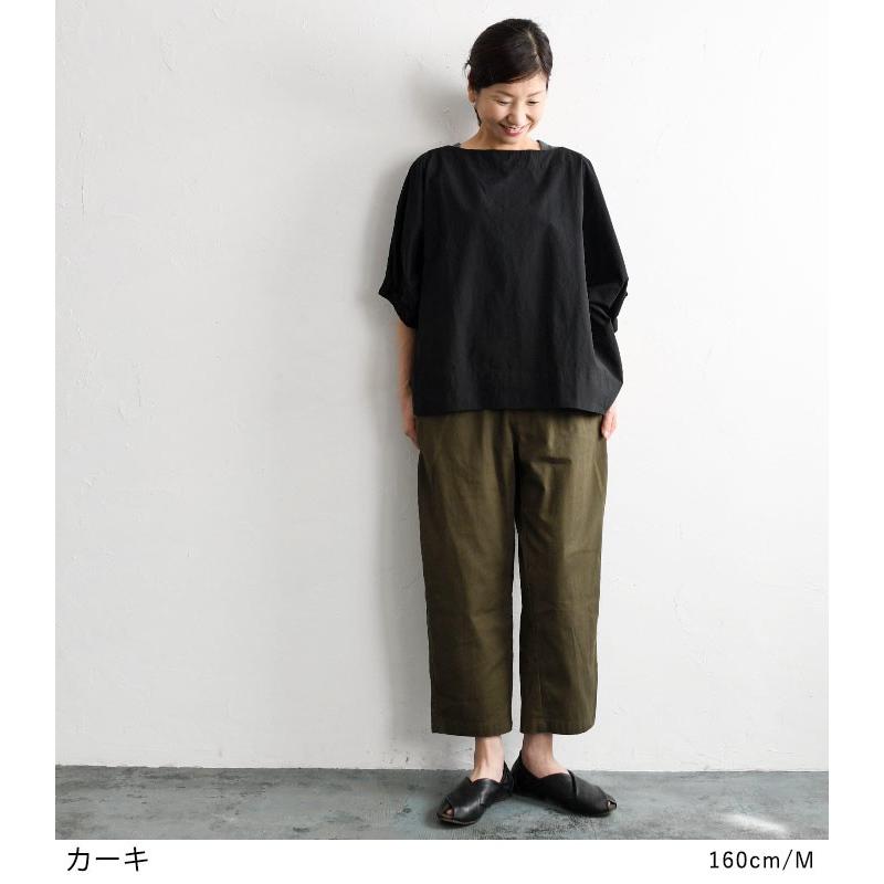パンツ ライトツイル ゆったり楽ちん コットンパンツ M 3l オリジナル 春 夏 綿 コットン 21ss0521 064 Ecoloco 通販 Yahoo ショッピング