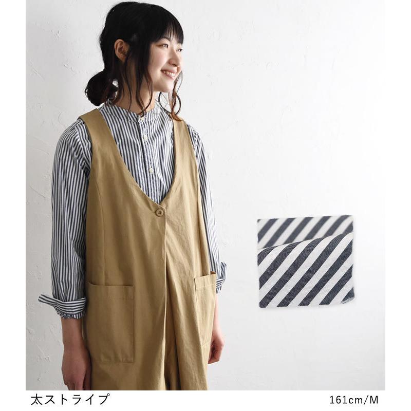 シャツ メール便送料無料 スタンドカラー タイプライター ブラウス M 3l オリジナル 春 秋 レディース 綿 コットン 21aw0730 092 Ecoloco 通販 Yahoo ショッピング