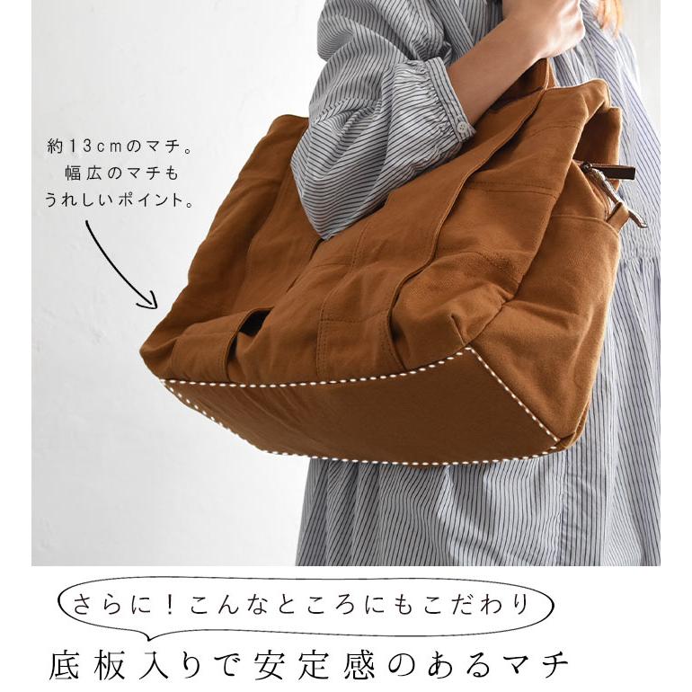 マザーズバッグ 帆布 トートバッグ マザーバッグ キャンバスバッグ オリジナル 2220AW0810, ギフト エコロコ|ecoloco|11