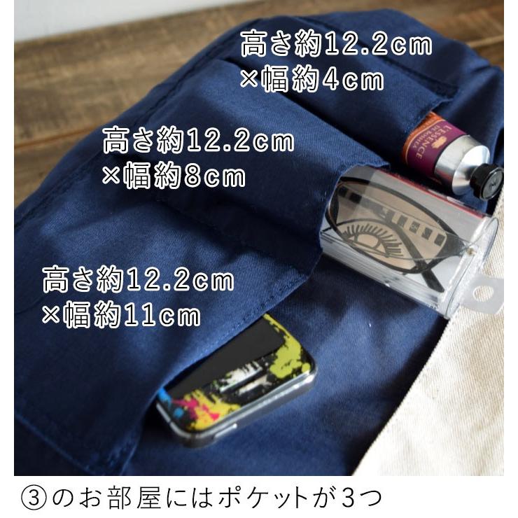 マザーズバッグ 帆布 トートバッグ マザーバッグ キャンバスバッグ オリジナル 21ss0304 母の日 ギフト 100 Ecoloco 通販 Yahoo ショッピング