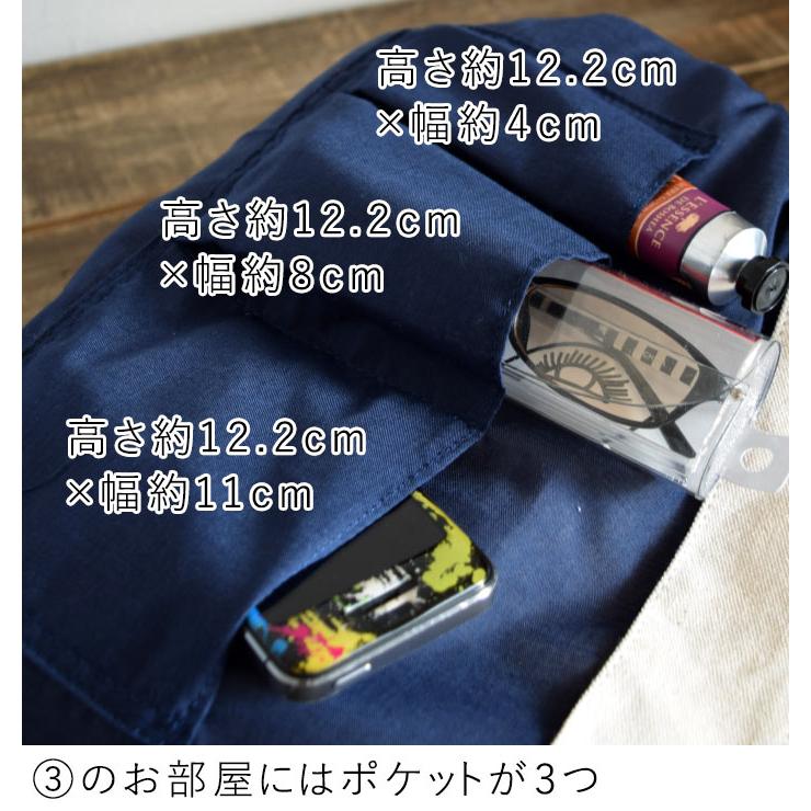 マザーズバッグ 帆布 トートバッグ マザーバッグ キャンバスバッグ オリジナル 2220AW0810, ギフト エコロコ|ecoloco|15