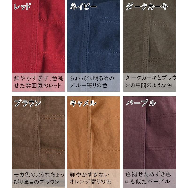 マザーズバッグ 帆布 トートバッグ マザーバッグ キャンバスバッグ オリジナル 21ss0304 母の日 ギフト 100 Ecoloco 通販 Yahoo ショッピング