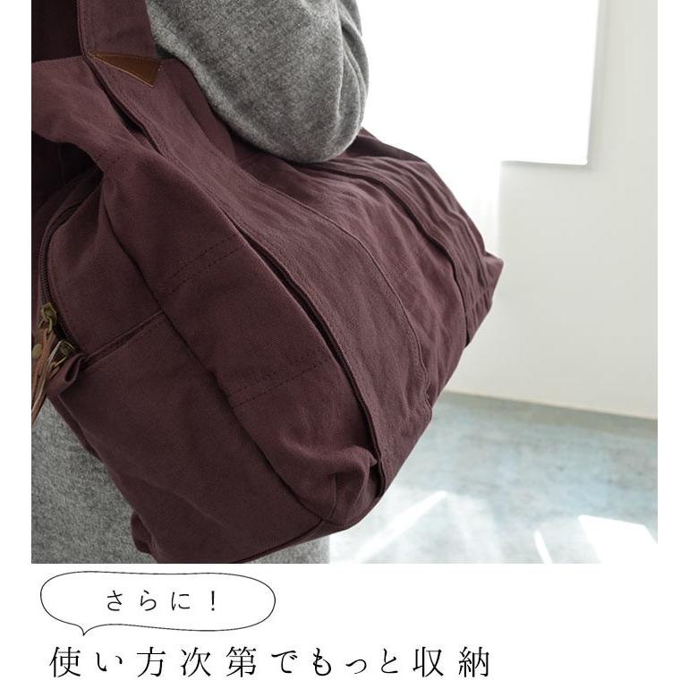 マザーズバッグ 帆布 トートバッグ マザーバッグ キャンバスバッグ オリジナル 21ss0304 母の日 ギフト 100 Ecoloco 通販 Yahoo ショッピング