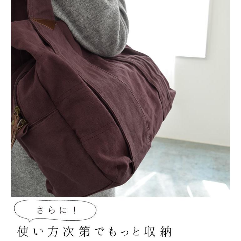 マザーズバッグ 帆布 トートバッグ マザーバッグ キャンバスバッグ オリジナル 2220AW0810, ギフト エコロコ|ecoloco|07