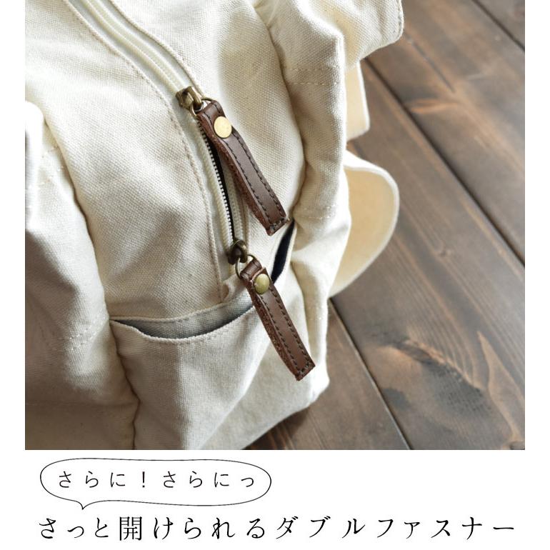 マザーズバッグ 帆布 トートバッグ マザーバッグ キャンバスバッグ オリジナル 2220AW0810, ギフト エコロコ|ecoloco|10