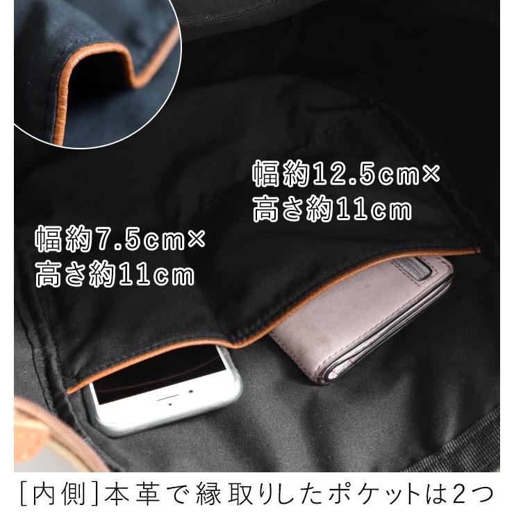 ヴィンテージナイロン 本革使い リュック L オリジナル バックパック デイパック 2220SS1227, エコロコ |  | 16