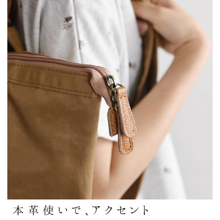 ヴィンテージナイロン 本革使い リュック L オリジナル バック