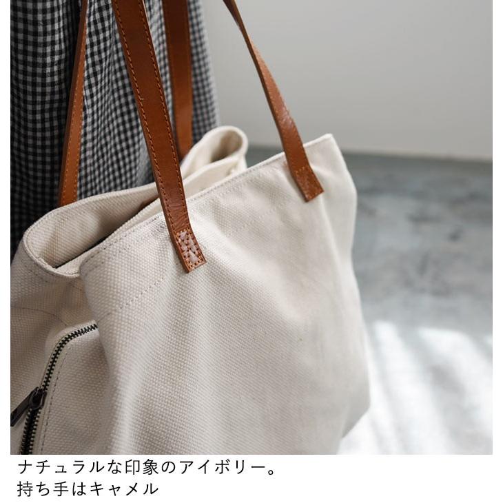 トートバッグ キャンバス オリジナル レディース 大人 ナチュラル 21ss0129 母の日 ギフト 136 Ecoloco 通販 Yahoo ショッピング