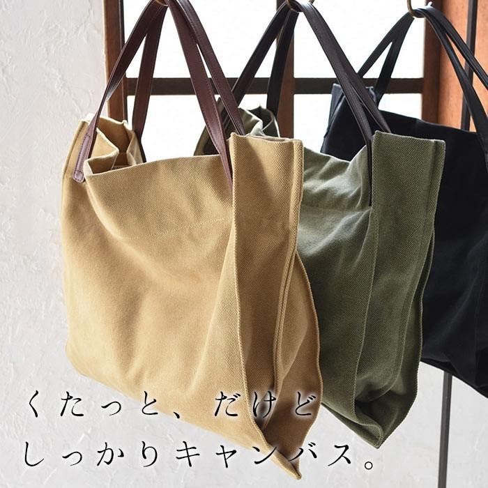 トートバッグ キャンバス 本革持ち手 ワイドトート 送料無料 大人 ナチュラル X08 19aw0919 R09c 母の日 ギフト 140 Ecoloco 通販 Yahoo ショッピング