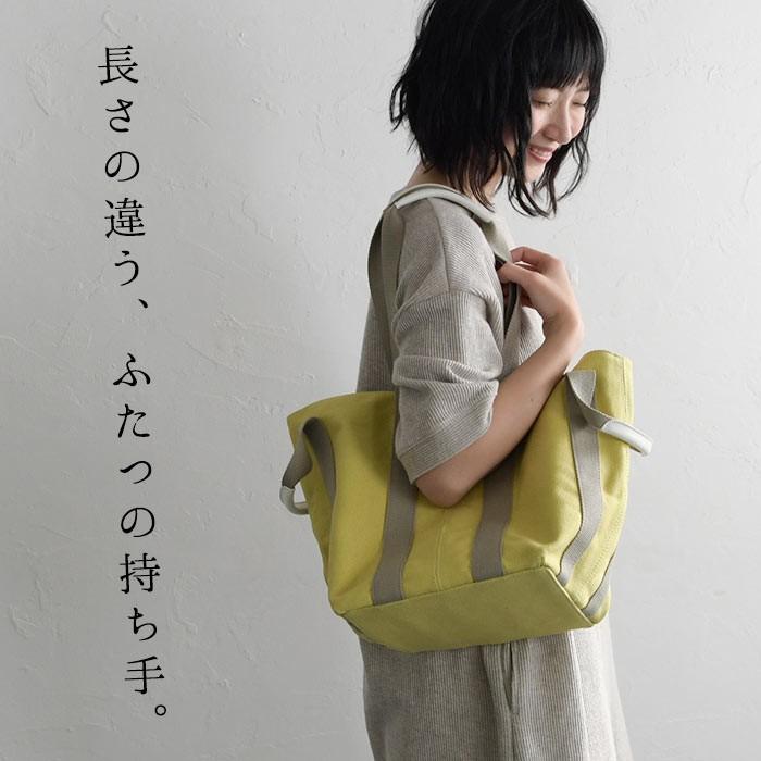 残り僅かセール トートバッグ 2種類持ち手 キャンバストートバッグ 送料無料 ss0304 Q1 母の日 ギフト 146 Ecoloco 通販 Yahoo ショッピング