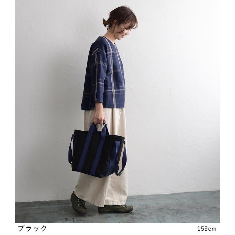 残り僅かセール トートバッグ 2種類持ち手 キャンバストートバッグ 送料無料 ss0304 Q1 母の日 ギフト 146 Ecoloco 通販 Yahoo ショッピング