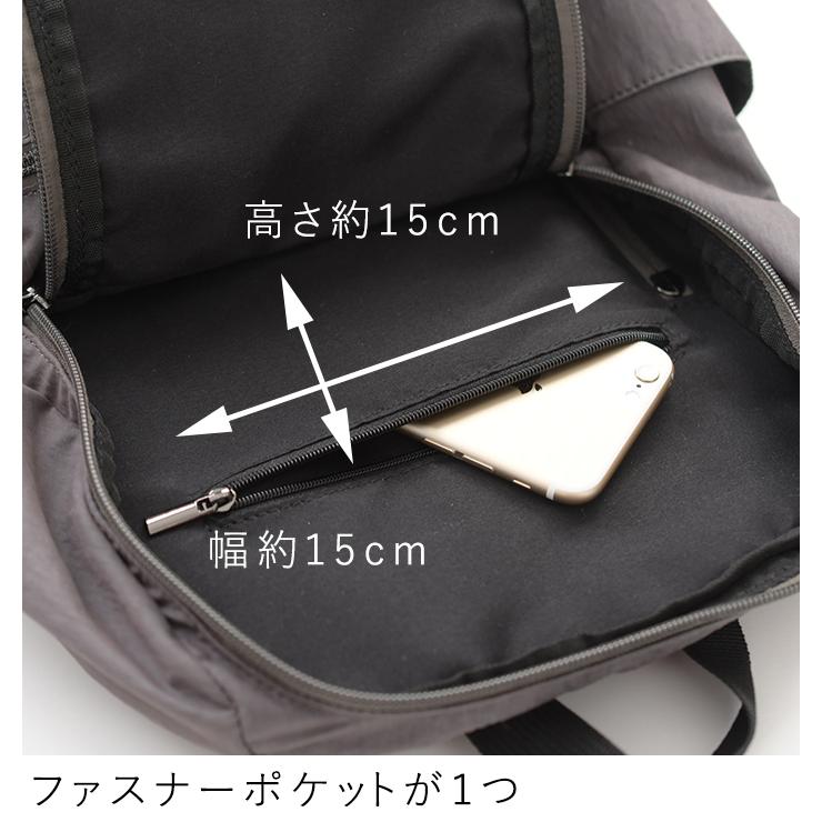 リュック 軽量ナイロン ちょうどいいリュック バックパック バッグ 春 夏 秋 冬 オリジナル 21ss0304 母の日 ギフト 168 Ecoloco 通販 Yahoo ショッピング