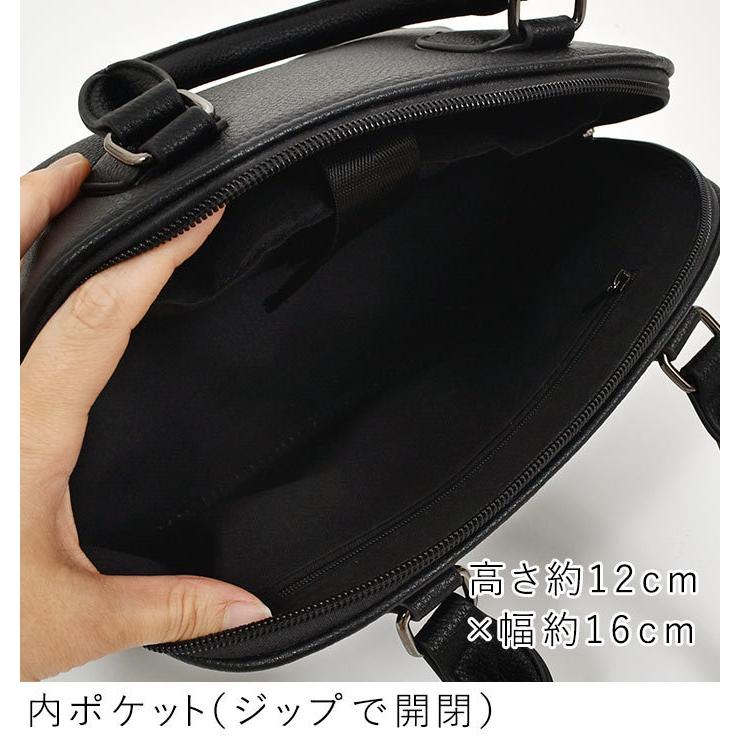 ブラックフォーマル バッグ カバン 鞄 底ポケットラウンド 冠婚葬祭 大容量 黒 喪服 25SS0604R, | earth_eco_loco | 13