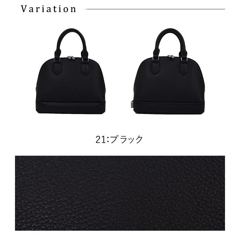 ブラックフォーマル バッグ カバン 鞄 底ポケットラウンド 冠婚葬祭 大容量 黒 喪服 25SS0604R, | earth_eco_loco | 15
