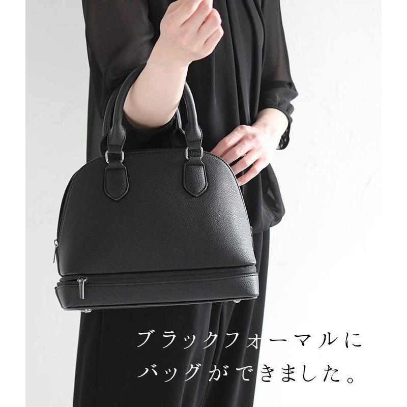 ブラックフォーマル バッグ カバン 鞄 底ポケットラウンド 冠婚葬祭 大容量 黒 喪服 25SS0604R, | earth_eco_loco | 02
