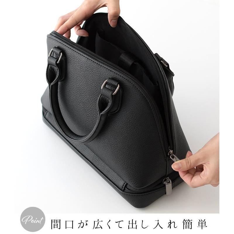 ブラックフォーマル バッグ カバン 鞄 底ポケットラウンド 冠婚葬祭 大容量 黒 喪服 25SS0604R, | earth_eco_loco | 04