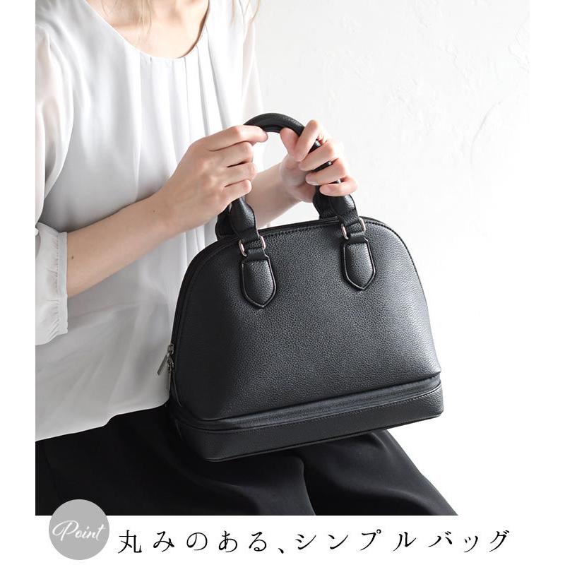 ブラックフォーマル バッグ カバン 鞄 底ポケットラウンド 冠婚葬祭 大容量 黒 喪服 25SS0604R, | earth_eco_loco | 07