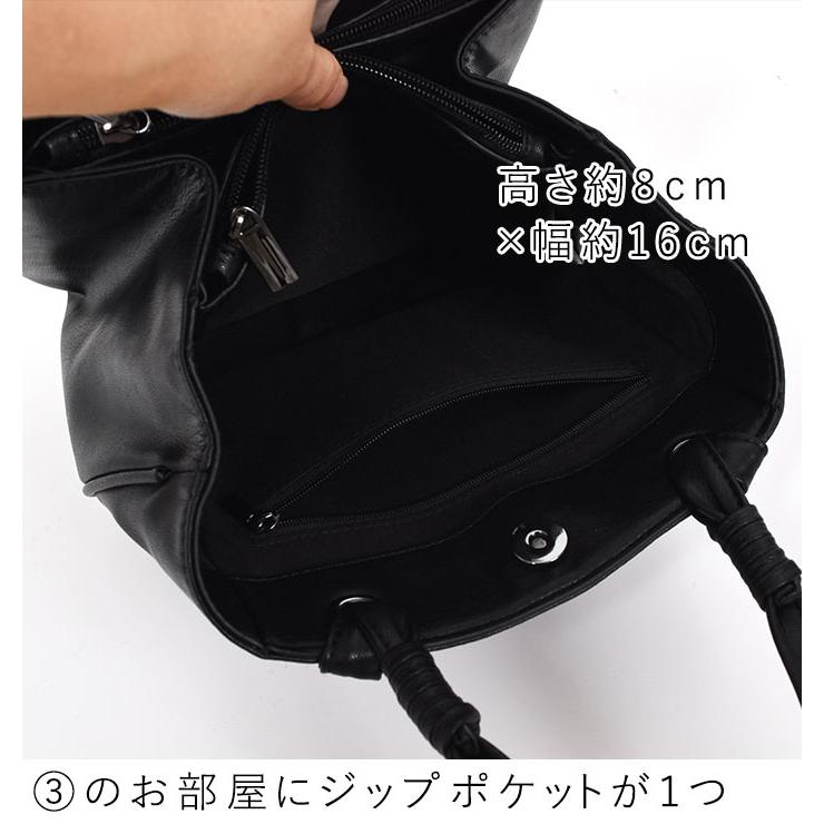 earth_eco_loco ブラックフォーマル じゃばら式丸形 バッグ 冠婚
