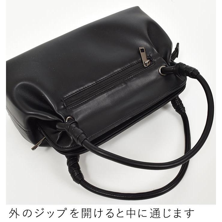 ブラックフォーマル がまぐちタイプ横長 バッグ バッグ 冠婚葬祭 フォーマル 大きめ 大容量 黒 喪服 春 夏 秋 冬 オリジナル 22ss13 173 Ecoloco 通販 Yahoo ショッピング