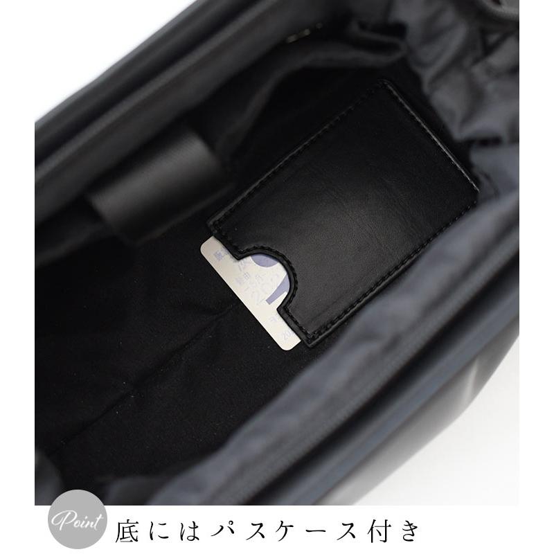 ブラックフォーマル バッグ がまぐちタイプ横長 冠婚葬祭 フォーマル 大きめ 大容量 黒 喪服 26SS0204R, | earth_eco_loco | 06