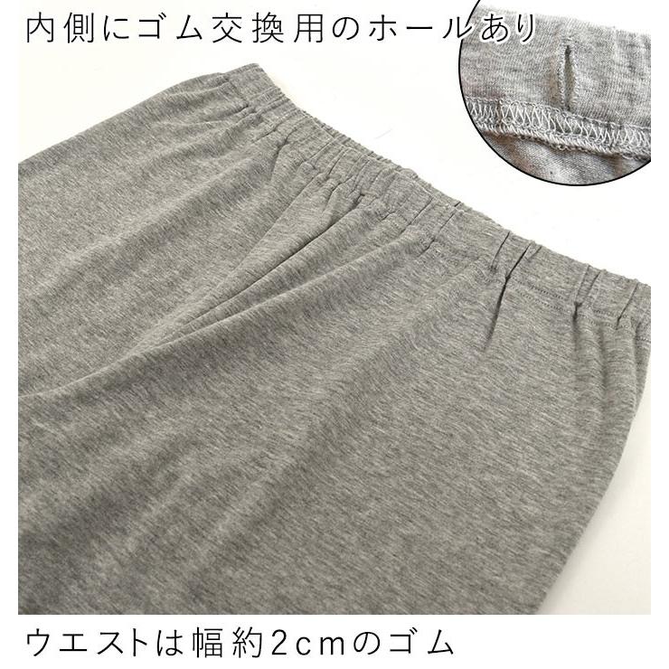 メール便可 レギンス インナー 涼しい ワンピースの下に履く コットン 綿 大きいサイズ 25SS0321R, | earth_eco_loco | 20
