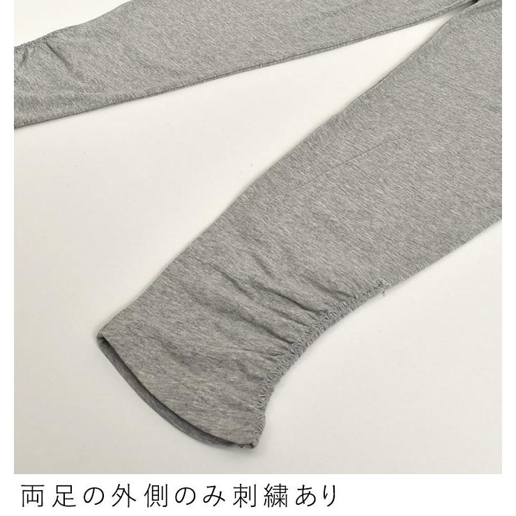 メール便可 レギンス インナー 涼しい ワンピースの下に履く コットン 綿 大きいサイズ 25SS0321R, | earth_eco_loco | 21