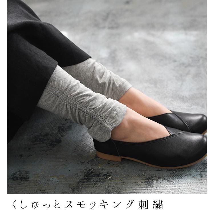 メール便可 レギンス インナー 涼しい ワンピースの下に履く コットン 綿 大きいサイズ 25SS0321R, | earth_eco_loco | 13