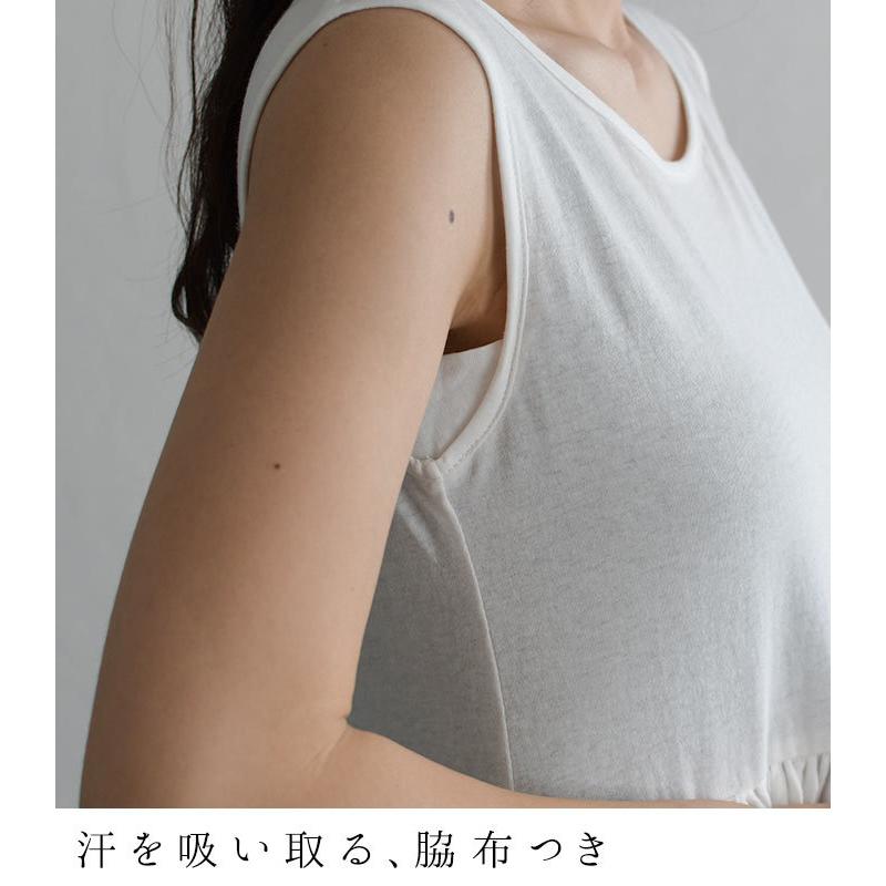 インナーワンピース 綿 汗吸収布付 コットン ペチワンピース オリジナル 春 夏 レディース 21ss0304 母の日 ギフト 242 Ecoloco 通販 Yahoo ショッピング