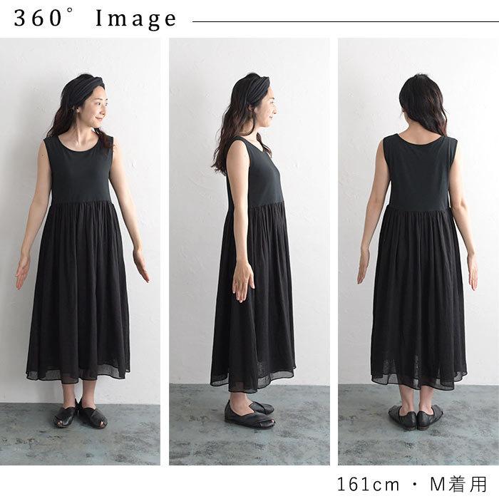 インナーワンピース 綿 汗吸収布付 コットン ペチワンピース オリジナル 春 夏 レディース 21ss0304 母の日 ギフト 242 Ecoloco 通販 Yahoo ショッピング