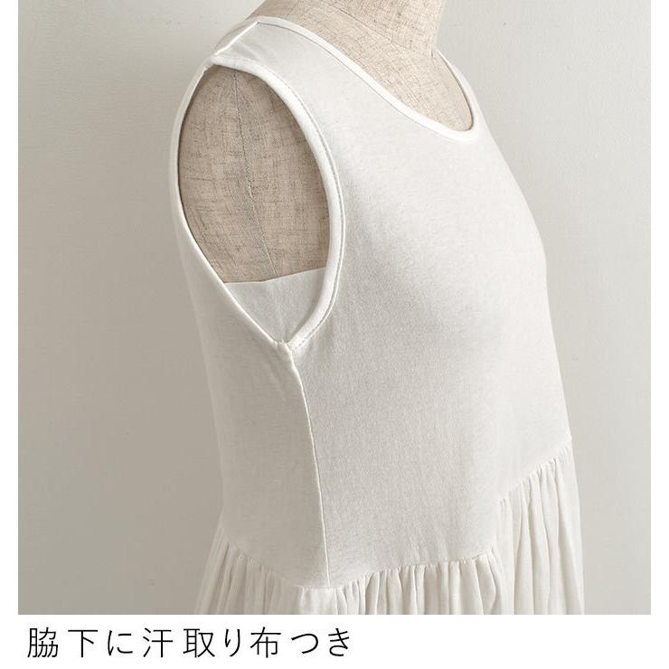 インナーワンピース 綿 汗吸収布付 コットン ペチワンピース オリジナル 春 夏 レディース 21ss0304 母の日 ギフト 242 Ecoloco 通販 Yahoo ショッピング