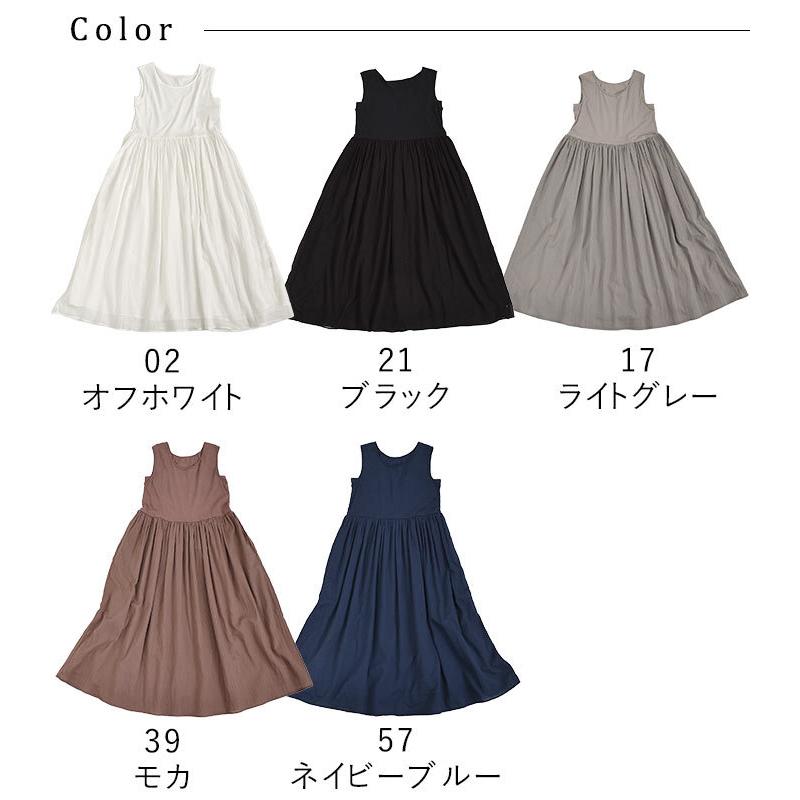 インナーワンピース 綿 汗吸収布付 コットン ペチワンピース オリジナル 春 夏 レディース 21ss0304 母の日 ギフト 242 Ecoloco 通販 Yahoo ショッピング