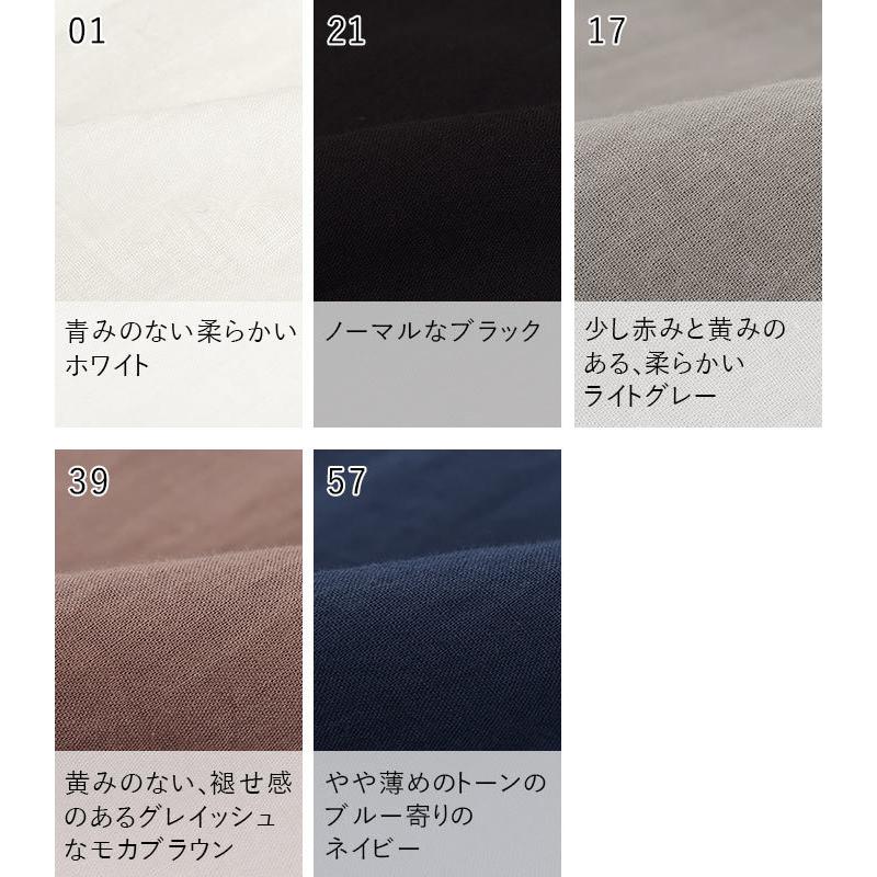 インナーワンピース 綿 汗吸収布付 コットン ペチワンピース オリジナル 春 夏 レディース 21ss0304 母の日 ギフト 242 Ecoloco 通販 Yahoo ショッピング