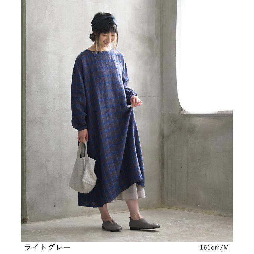 セール インナーワンピース 綿 汗取り布付 ふわかるコットン ペチワンピース 春 夏 レディース 22ss0401 母の日 ギフト Q2 Q0729ss 242 Ecoloco 通販 Yahoo ショッピング