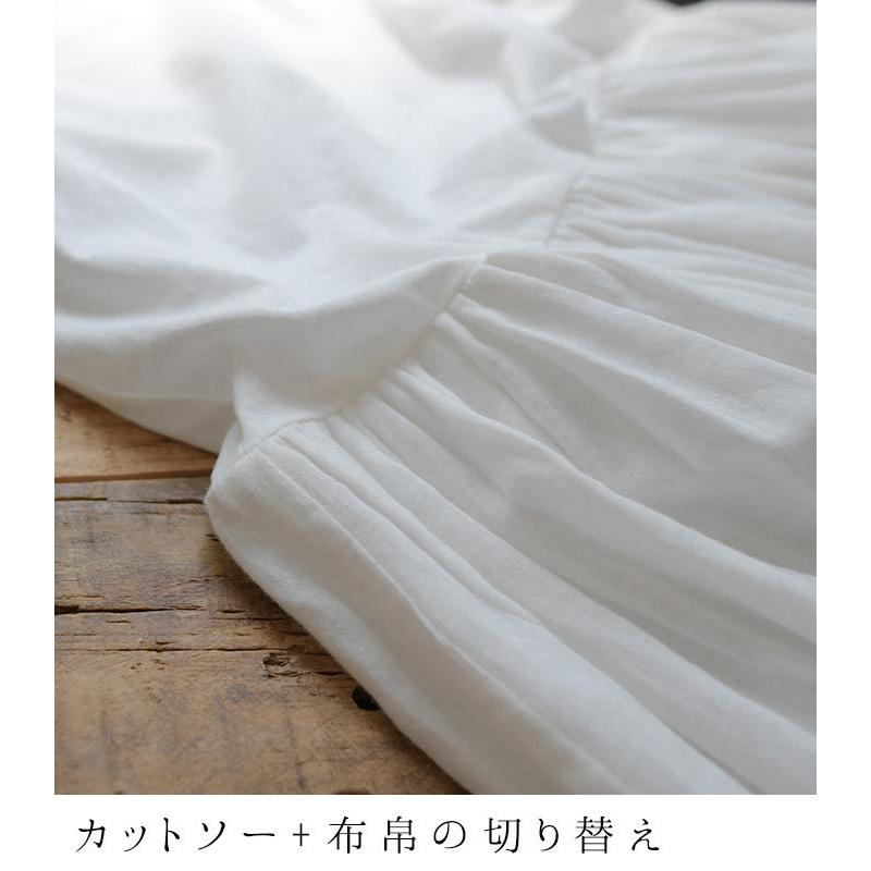 インナーワンピース 綿 汗吸収布付 コットン ペチワンピース オリジナル 春 夏 レディース 21ss0304 母の日 ギフト 242 Ecoloco 通販 Yahoo ショッピング