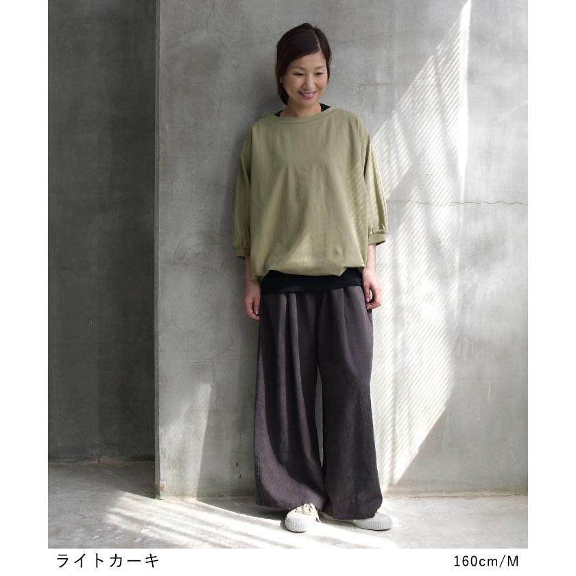 earth_eco_loco メール便可 カットソー レディース Tシャツ 七分袖 綿 