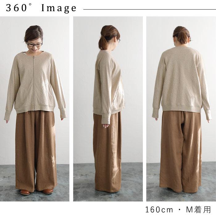 ジャケット ふわふわコットン接結 ジップ ノーカラー ブルゾン M〜3L 秋冬 春 レディース 2220AW0916, エコロコ :e3264: ecoloco - 通販 - Yahoo!ショッピング ジャケット ふわふわコットン接結 ジップ ノーカラー ブルゾン M〜3L 秋冬 春 レディース 2220AW0916, エコロコ :e3264: ecoloco - 通販 - Yahoo!ショッピング