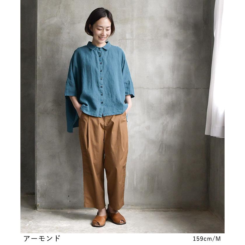セール！ アンクル クロップド パンツ ワイドパンツ サラ・カル