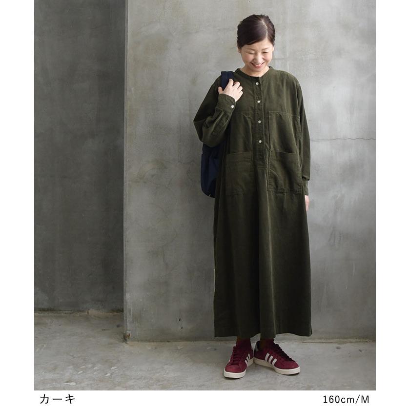 earth_eco_loco シャツワンピース 長袖 レディース ロング earth_eco_loco シャツワンピース 長袖 レディース ロング