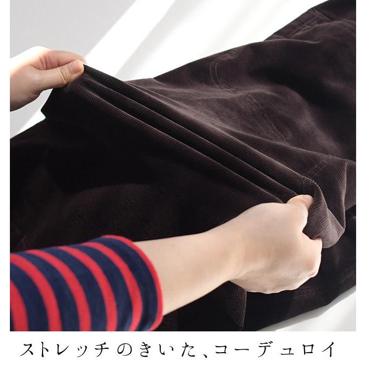 earth_eco_loco パンツ ワイド レディースコーデュロイ