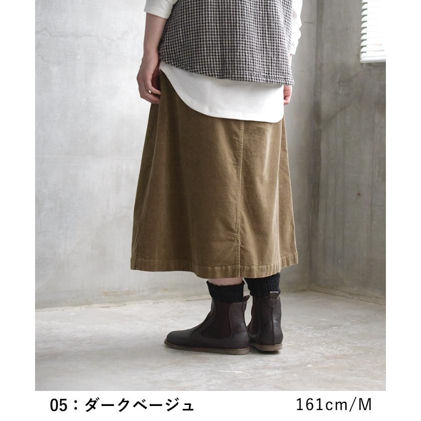 クーポンで30％OFF 台形スカート ロング レディース コーデュロイ ストレッチ 綿 レディース 大きいサイズ 24AW0919R, | earth_eco_loco | 13