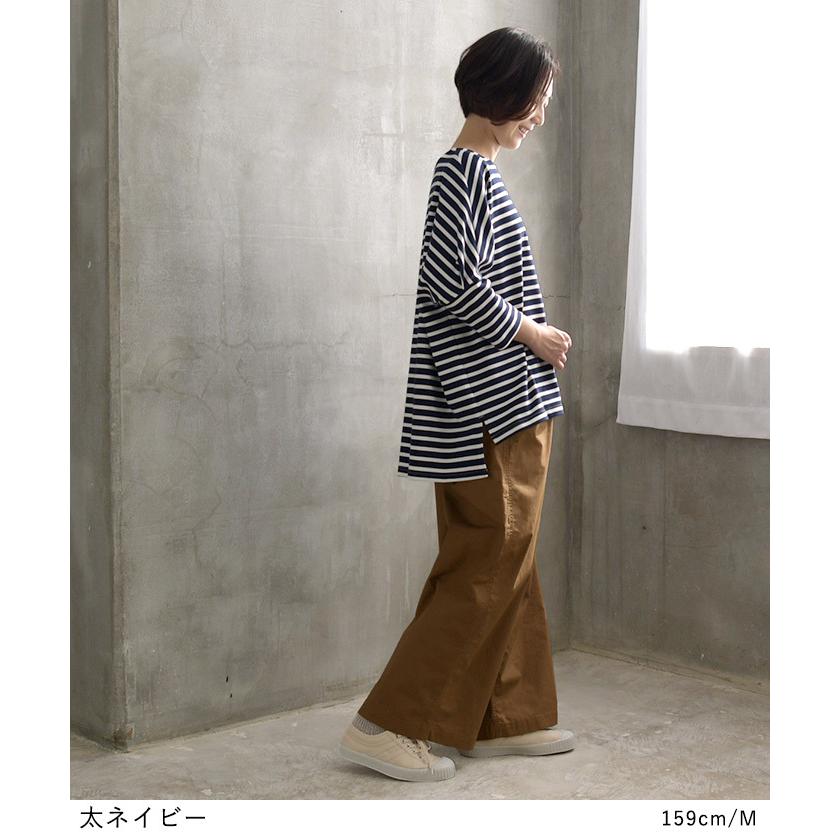 ボーダーカットソー ストレッチコットン タック袖 前後差 プルオーバー オリジナル 春 秋 冬 レディース 21ss05 母の日 ギフト 302 Ecoloco 通販 Yahoo ショッピング