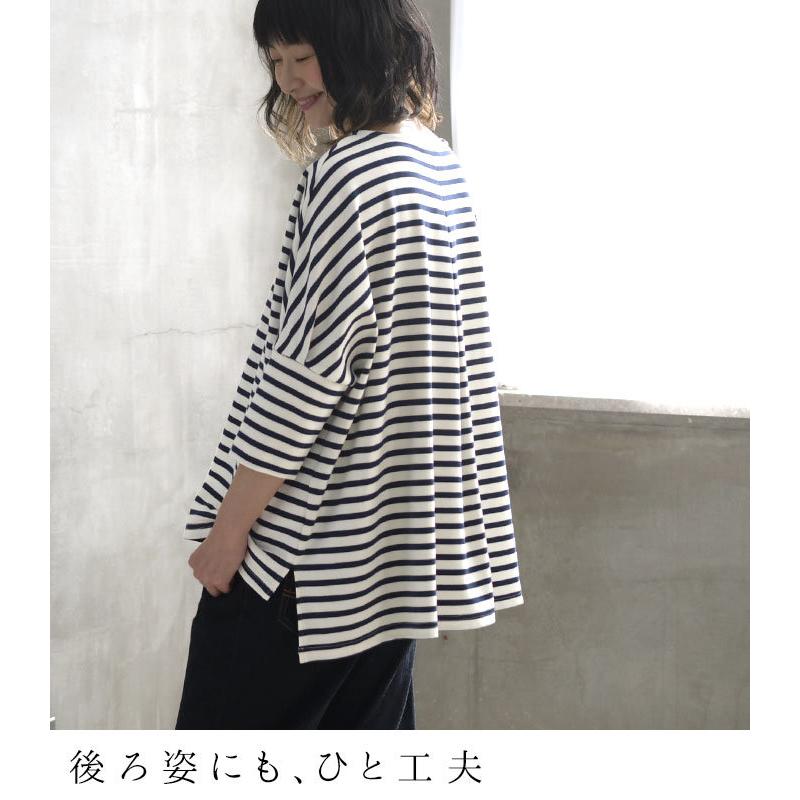 ボーダーカットソー ストレッチコットン タック袖 前後差 プルオーバー オリジナル 春 秋 冬 レディース 21ss05 母の日 ギフト 302 Ecoloco 通販 Yahoo ショッピング