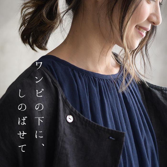 インナーワンピース 綿100 ふわかるコットン 2枚重ね ギャザー ペチワンピース M 3l 春 夏 22ss0401 母の日 ギフト 308 Ecoloco 通販 Yahoo ショッピング