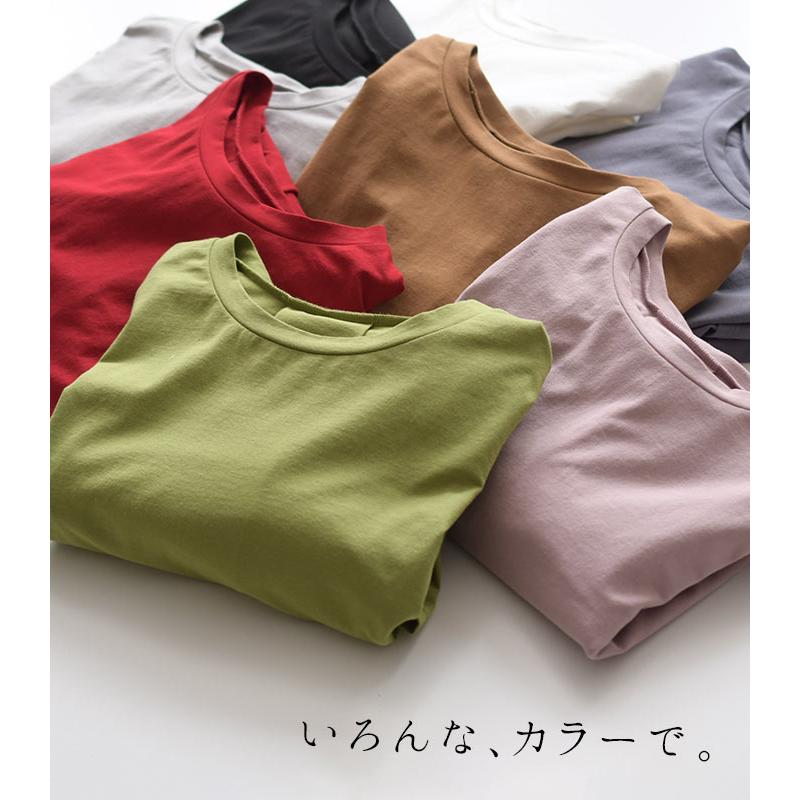 フレア カットソー チュニック ストレッチコットン オリジナル 綿 春 夏 秋 レディース 2220SS0204, エコロコ　 gret, c14, | earth_eco_loco | 01